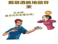 泰可泰勒传媒科技（上海）有限公司