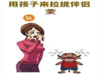 泰可泰勒传媒科技（上海）有限公司