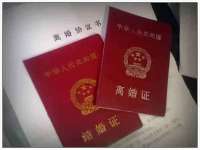 泰可泰勒传媒科技（上海）有限公司
