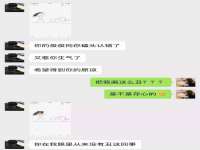 泰可泰勒传媒科技（上海）有限公司