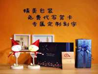 泰可泰勒传媒科技（上海）有限公司