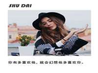 泰可泰勒传媒科技（上海）有限公司
