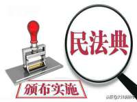 泰可泰勒传媒科技（上海）有限公司