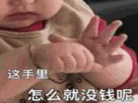 泰可泰勒传媒科技（上海）有限公司