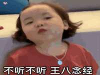 泰可泰勒传媒科技（上海）有限公司