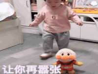 泰可泰勒传媒科技（上海）有限公司