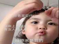 泰可泰勒传媒科技（上海）有限公司