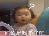 泰可泰勒传媒科技（上海）有限公司