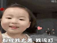 泰可泰勒传媒科技（上海）有限公司