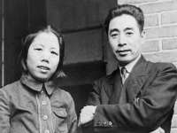 泰可泰勒传媒科技（上海）有限公司