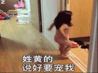 泰可泰勒传媒科技（上海）有限公司