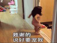 泰可泰勒传媒科技（上海）有限公司