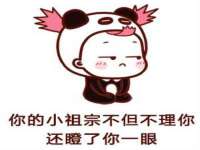 泰可泰勒传媒科技（上海）有限公司