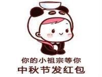 泰可泰勒传媒科技（上海）有限公司