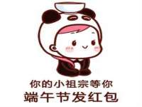 泰可泰勒传媒科技（上海）有限公司