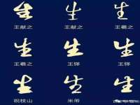 泰可泰勒传媒科技（上海）有限公司