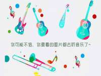 泰可泰勒传媒科技（上海）有限公司