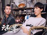 泰可泰勒传媒科技（上海）有限公司