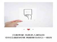泰可泰勒传媒科技（上海）有限公司
