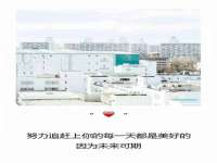 泰可泰勒传媒科技（上海）有限公司