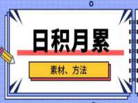 泰可泰勒传媒科技（上海）有限公司