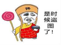 泰可泰勒传媒科技（上海）有限公司