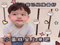 泰可泰勒传媒科技（上海）有限公司
