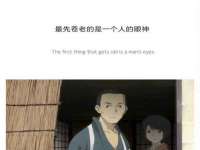 泰可泰勒传媒科技（上海）有限公司