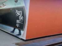 泰可泰勒传媒科技（上海）有限公司
