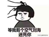 泰可泰勒传媒科技（上海）有限公司