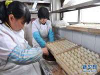 泰可泰勒传媒科技（上海）有限公司