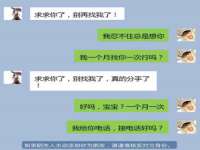 泰可泰勒传媒科技（上海）有限公司