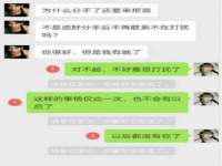 泰可泰勒传媒科技（上海）有限公司