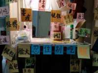 泰可泰勒传媒科技（上海）有限公司