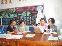 泰可泰勒传媒科技（上海）有限公司