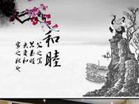 泰可泰勒传媒科技（上海）有限公司