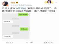 泰可泰勒传媒科技（上海）有限公司