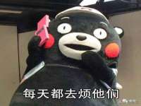 泰可泰勒传媒科技（上海）有限公司