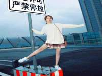 泰可泰勒传媒科技（上海）有限公司