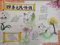 泰可泰勒传媒科技（上海）有限公司