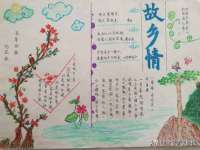 泰可泰勒传媒科技（上海）有限公司