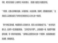 泰可泰勒传媒科技（上海）有限公司