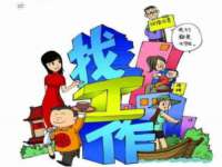 泰可泰勒传媒科技（上海）有限公司
