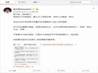 泰可泰勒传媒科技（上海）有限公司