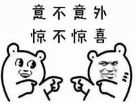 泰可泰勒传媒科技（上海）有限公司