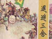 泰可泰勒传媒科技（上海）有限公司