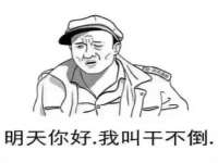 泰可泰勒传媒科技（上海）有限公司