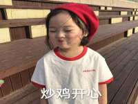 泰可泰勒传媒科技（上海）有限公司
