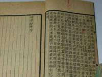 泰可泰勒传媒科技（上海）有限公司