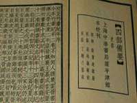 泰可泰勒传媒科技（上海）有限公司